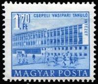 (1953-034) Марка Венгрия "Школа железоделательных заводов в Чепеле"    Здания построенные за  Пятиле