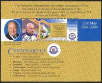 (№2004-774) Блок марок Гайана 2004 год "Фабьен Бартез", Гашеный