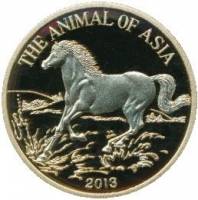 () Монета Северная Корея 2013 год 500  ""   Медно-Алюминиево-Цинковый сплав  AU