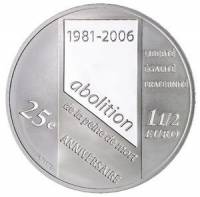 () Монета Франция 2005 год 1 1/2 евро ""   PROOF