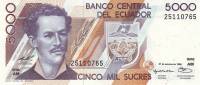 Банкнота Эквадор 31.10.1996 год 5 000     UNC