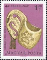 (1969-060) Марка Венгрия "Чашка стремени"    День почтовой марки I Θ