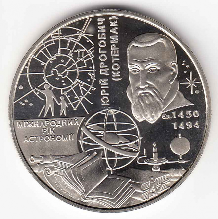 Монета Украина 5 гривен 2009 год &quot;Международный год астрономии. Юрий Дрогобич&quot; в капсуле, AU