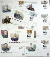 2000-е-  Набор ПК ом+сг, 10 шт Россия Герои Советского Союза   ,  Марка