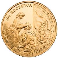 244 Монета Польша 2013 год 2 злотых Январское Восстание 150 лет  Латунь  UNC