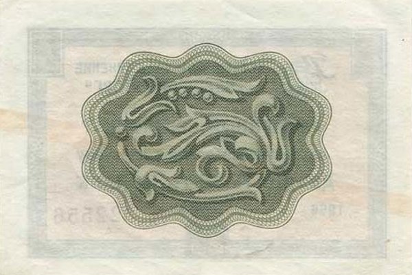 () Сертификат ВнешТоргБанк СССР 1966 год 25   Внешпосылторг Жёлтая полоса  UNC