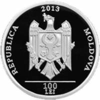 () Монета Молдова 2013 год 100  ""   Биметалл (Серебро - Ниобиум)  UNC