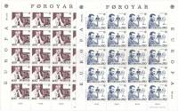 1983-год Листы 2шт по 20м 5х4 Фарерские Острова Учёные  , III O