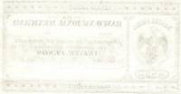 (№1882P-S252 Ap) Банкнота Мексика 1882 год "20 Pesos"