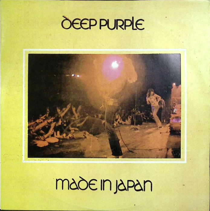 Набор виниловых пластинок (2 шт) &quot;Deep Purple. Made in Japan&quot; Stereo 300 мм. (Сост. отл.)