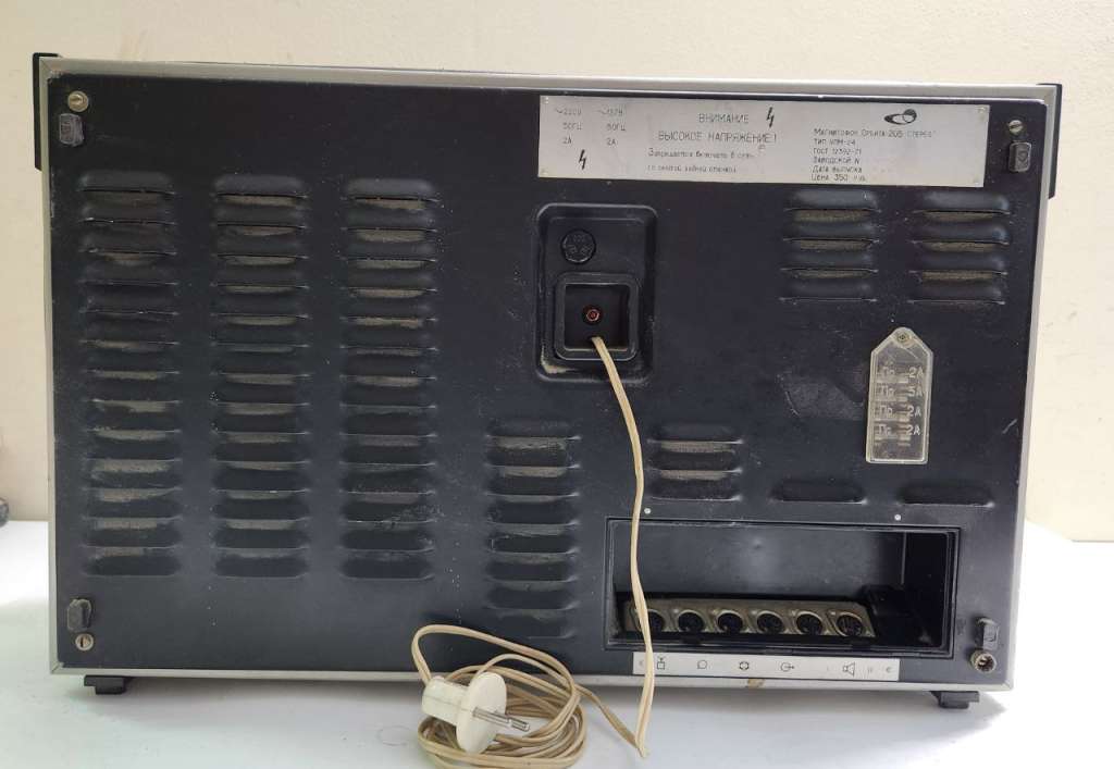 Магнитофон Орбита 205 стерео бобинный СССР рабочий