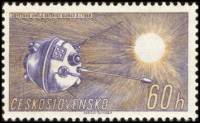 (1961-015) Марка Чехословакия "Советский ИСЗ, Солнце"   Исследование космоса I Θ