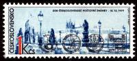 (1979-057) Марка Чехословакия "Прага"    День марки III O