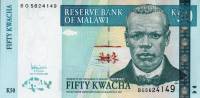 Банкнота Малави 2007 год 50 квача Джон Чилембве   UNC