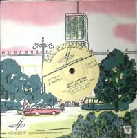 Пластинка виниловая , Молю тебя. Клянусь Мелодия 175 мм. Excellent