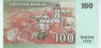 (2007) Банкнота Литва 2007 год 100 лит    UNC