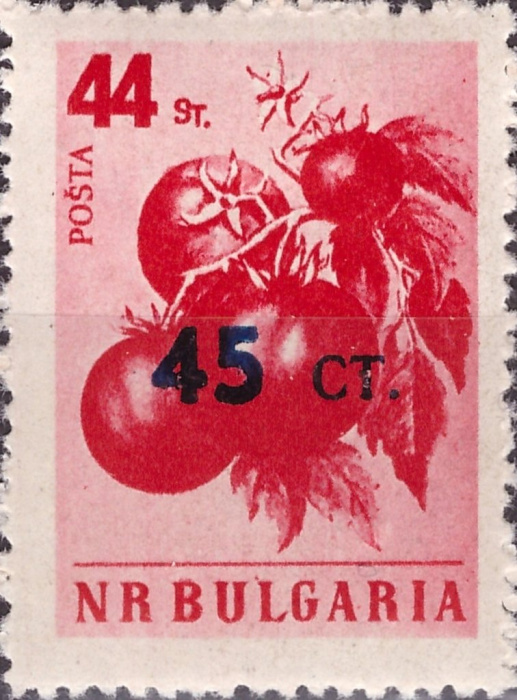 (1959-010) Марка Болгария &quot;Надпечатка на 1958-034&quot;   Надпечатка нового номинала на марке 1958-034 II