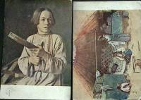 -год  Почтовая карточки, 2 шт. Ленинград Государственный русский музей   ,  