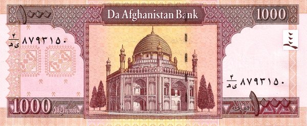  Банкнота Афганистан 2004 год 1 000     UNC