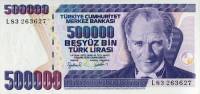 (1998) Банкнота Турция 1998 год 500 000 лир "Мустафа Кемаль Ататюрк"   UNC