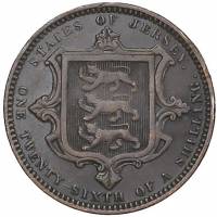 (№1866km4) Монета Джерси 1866 год 1/26 Shilling (усилитель)
