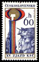 (1976-014) Марка Чехословакия "Сталевар"    15-й съезд Чехословацкой Коммунистической партии III Θ