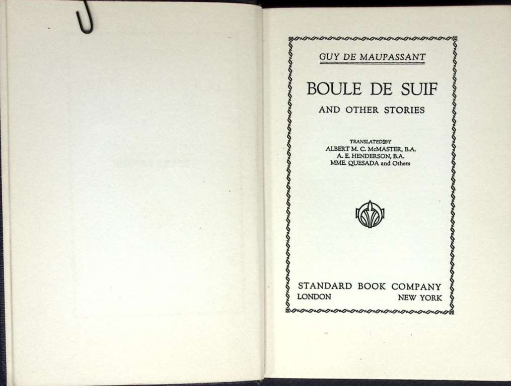 Книга &quot;Буль де Суиф и другие рассказы&quot; Ги де Мопассан Лондон Неизвестно Твёрдая обл. 360 с. Без илл.