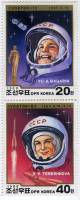 (1988-091a) Лист (10 м) Северная Корея "Гагарин и Терешкова"   Первые в космосе III Θ