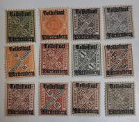 (--) Набор марок Вюртемберг "12 шт."  Негашеные  , III O