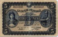 (№1914P-15) Банкнота Швейцария 1914 год "5 Franken/Francs/Franchi"