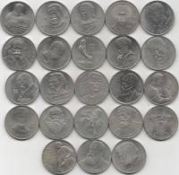 (1981-1991 годы, 23 монеты по 1 рублю) Набор монет СССР "Выдающиеся Личности"  XF