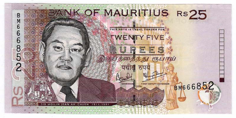 () Банкнота Маврикий 2006 год 25  &quot;&quot;   UNC