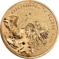 () Монета Польша 2009 год 2  ""   Северное золото  UNC