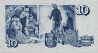 () Банкнота Исландия 1961(1981) год 10 крон "Арнгримюр Йоунссон"   UNC