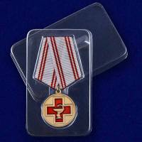 Копия: Медаль  "За заслуги в медицине" с удостоверением в блистере