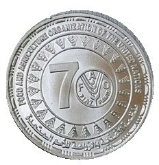 () Монета Египет 2015 год 10  &quot;&quot;    AU