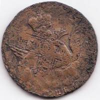 1755, СПБ, гурт сетка, соосность 180с Монета Россия-Финдяндия 1755 год 1 копейка  Медь  VF