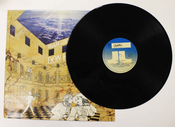 Пластинка виниловая &quot;Ugasi luc Don Huan&quot;, Jugoton, 1980-e г.