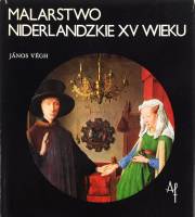 Книга Голландская живопись XV века (на венгерском языке) 1977 Я. Вег Будапешт Твёрдая обл. 155 с. С 