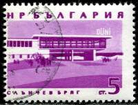 (1963-012) Марка Болгария "Солнечный берег (Фиолетовая)"   Стандартный выпуск. Черноморские курорты 