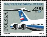 (1975-048) Марка Польша "ИЛ-62, 1975"    50-летие Польских почтовых марок авиа II Θ