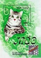 (1990-051) Блок марок  Вьетнам "Домашняя кошка "    Кошки III O