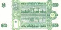 (,) Банкнота Молдова 1999 год 20 лей "Стефан III Великий"   UNC