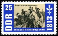 (1963-059) Марка Германия (ГДР) "Перед боем"    Освобождение II Θ