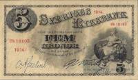 (,) Банкнота Швеция 1914 год 5 крон "Густав I Васа"   UNC