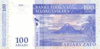 (,) Банкнота Мадагаскар 2004 год 100 ариари "Лесной заповедник"   UNC