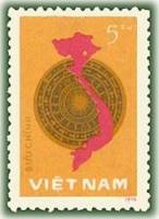 (1978-002) Марка Вьетнам "Карта Вьетнама"   Выборы в нац. собрание III Θ