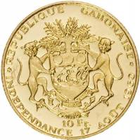 (№1960km1) Монета Габон 1960 год 10 CFA Francs