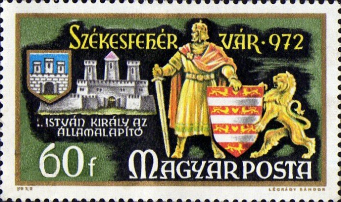 (1972-052) Марка Венгрия &quot;Король Св. Стефан&quot; ,  III O