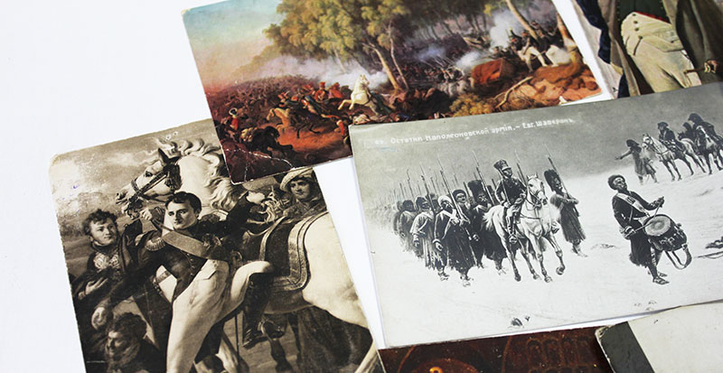 Комплект открыток на тему Война 1812 года, дореволюционные и советские (41 штука)